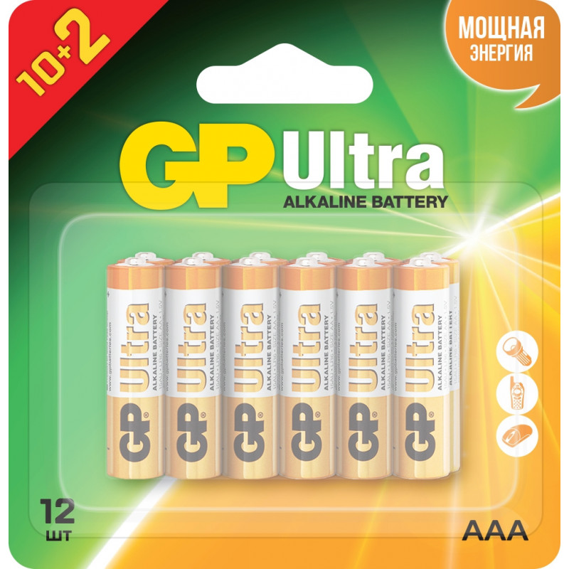 Батарея GP Ultra 24AU-2CR12 AAA (12шт) блистер