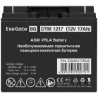 Батарея для ИБП Exegate ES255177 12В 17Ач