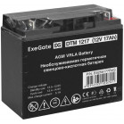 Батарея для ИБП Exegate ES255177 12В 17Ач
