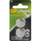 Батарея GP Lithium CR2025 (2шт) блистер