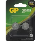 Батарея GP Lithium CR2025 (2шт) блистер