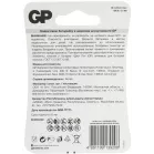 Батарея GP Lithium CR2025 (2шт) блистер
