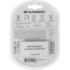 Зарядное устройство GP Rechargeable E211/270AAHCCS-2CR1 AA/AAA NiMH 2700mAh (2шт) блистер