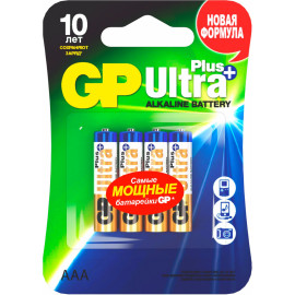 Батарея GP Ultra Plus Alkaline 24AUPNEW-2CR4 AAA (4шт) блистер