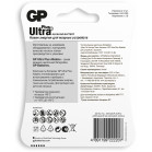 Батарея GP Ultra Plus Alkaline GP 24AUP-2CR12 AAA (12шт) блистер