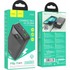 Мобильный аккумулятор Hoco J102A Cool figure 20000mAh QC/PD 20W 5A USB-A/USB-C черный (J102A COOL FIGURE BLACK)