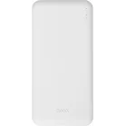 Мобильный аккумулятор Hoco J100 High-ranking 10000mAh 2.1A 2xUSB-A белый (J100 HIGH-RANKING WHITE)