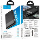 Мобильный аккумулятор Hoco J72 Easy travel 10000mAh 2A 2xUSB-A черный