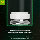 Батарея GP Ultra Plus Alkaline 15AUPA21-2CRSB2 AA (2шт) блистер