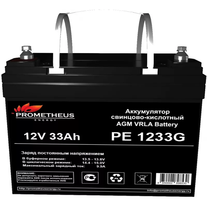 Батарея для ИБП Prometheus Energy РЕ 1233G 12В 33Ач