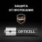 Батарея Opticell Basic LR6 AA (4шт) блистер