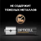 Батарея Opticell Professional LR6 AA (4шт) блистер