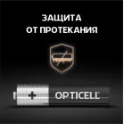 Батарея Opticell Basic LR03 AAA (6шт) блистер