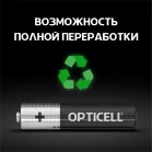 Батарея Opticell Basic LR03 AAA (6шт) блистер
