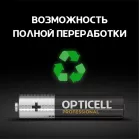 Батарея Opticell Professional LR03 AAA (6шт) блистер