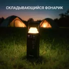 Мобильный аккумулятор Digma DGPF30B 30000mAh QC3.0/PD3.0 22.5W 3A 4xUSB-A/2xUSB-C черный (DGPF30B22PBK)