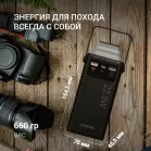 Мобильный аккумулятор Digma DGPF30B 30000mAh QC3.0/PD3.0 22.5W 3A 4xUSB-A/2xUSB-C черный (DGPF30B22PBK)