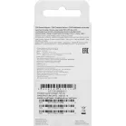 Сетевое зар./устр. Samsung EP-T2510 25W 3A (PD) черный (EP-T2510NBEGEU)