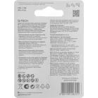 Батарея GP Extra Alkaline 15AXA21-2CRSBC4 AA (4шт) блистер