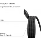 Автомобильное зар./устр. Magssory cch002 45W 3A+2.25A (PD+QC+AFC) USB Type-C универсальное темно-серый