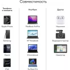 Автомобильное зар./устр. Magssory cch002 45W 3A+2.25A (PD+QC+AFC) USB Type-C универсальное темно-серый