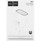 Сетевое зар./устр. Hoco Gentle PD30W+QC3.0 30W 3A (PD+QC) USB/USB Type-C универсальное черный (44358)