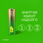 Батарея GP Ultra 15AUA21-2CRSBC12 AA (12шт) блистер