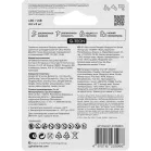 Батарея GP Ultra 15AUA21-2CRSBC8 AA (8шт) блистер