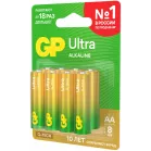 Батарея GP Ultra 15AUA21-2CRSBC8 AA (8шт) блистер