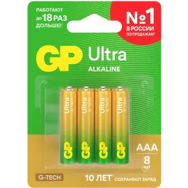 Батарея GP Ultra 24AUA21-2CRSBC8 AAA (8шт) блистер