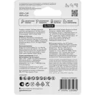 Батарея GP Ultra 24AUA21-2CRSBC8 AAA (8шт) блистер