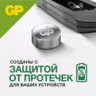 Батарея GP Alkaline A76FRA-2C10 LR44 (10шт) блистер