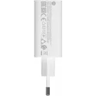 Сетевое зар./устр. Xiaomi BHR9956EU 33W 3A (PD) USB универсальное белый