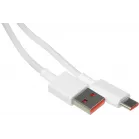 Сетевое зар./устр. Xiaomi BHR9956EU 33W 3A (PD) USB универсальное белый