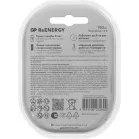 Аккумулятор GP 75AAAHCRGY-2CRCB2 AAA NiMH 750mAh (2шт)