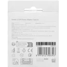 Сетевое зар./устр. Xiaomi BHR7757EU 22.5W 3A USB-C универсальное белый