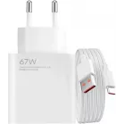 Сетевое зар./устр. Xiaomi BHR9465EU 67W 6A (PD) USB Type-C универсальное белый