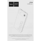 Мобильный аккумулятор Hoco J154 10000mAh QC3.0/PD3.0 22.5W 3A 2xUSB-A/USB-C черный (60747)