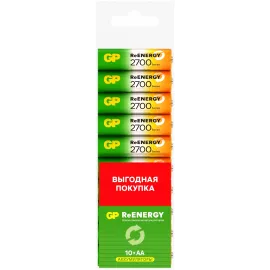 Аккумулятор GP 270AAHCRGY-CRB10 AA NiMH 2700mAh (10шт) спайка