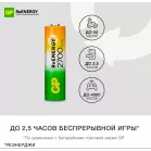 Аккумулятор GP 270AAHCRGY-CRB10 AA NiMH 2700mAh (10шт) спайка
