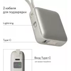 Мобильный аккумулятор Magssory PBN005 10000mAh 22.5W 3A USB-C титановый