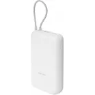 Мобильный аккумулятор Xiaomi BHR9738GL 20000mAh QC3.0/PD2.0 22.5W 3A USB-A/USB-C светло-серый