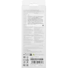 Мобильный аккумулятор Xiaomi BHR9738GL 20000mAh QC3.0/PD2.0 22.5W 3A USB-A/USB-C светло-серый