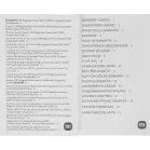 Мобильный аккумулятор Xiaomi Magnetic BHR9823GL 10000mAh QC3.0/PD2.2 33W 3A USB-A/USB-C серый