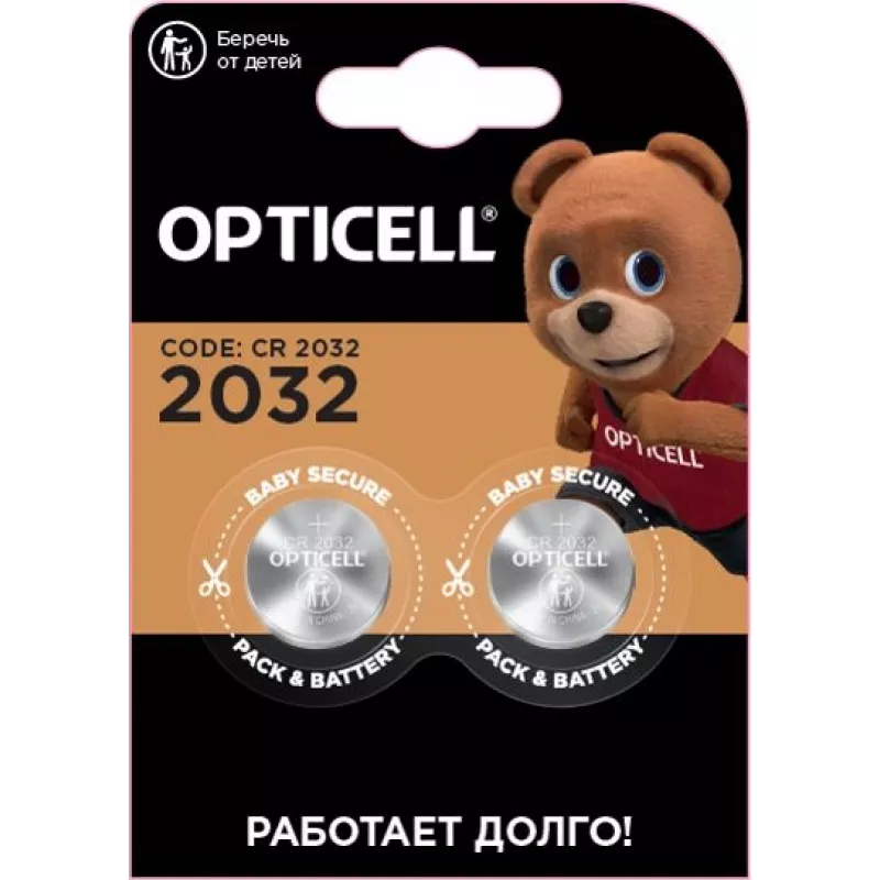 Батарея Opticell Specialty 2032 CR2032 (2шт) блистер