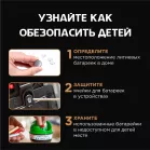 Батарея Opticell Specialty 2032 CR2032 (2шт) блистер