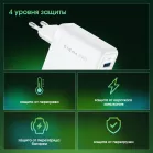 Сетевое зар./устр. Digma Pro DPW10C 100W 5A (PD+QC) 2хUSB-C/USB-A универсальное белый (DPW1С0G012WH)