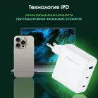 Сетевое зар./устр. Digma Pro DPW10C 100W 5A (PD+QC) 2хUSB-C/USB-A универсальное белый (DPW1С0G012WH)