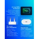 Сетевое зар./устр. Apple A2347 20W 2.2A (PD) для Apple белый (MD3J4ZM/A)