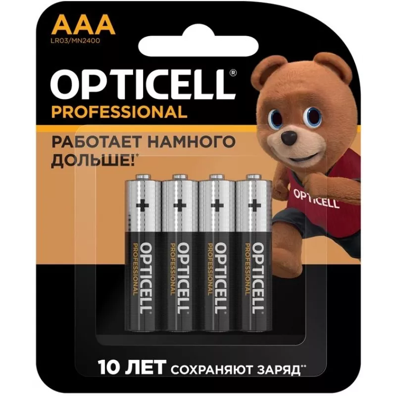 Батарея Opticell Professional LR03 AAA (4шт) блистер